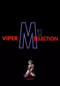 SOGNA ILLUSTRATIONS II