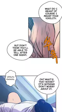 [Guh Bal Han] Ghost Love Ch.1-25 (English) (YoManga) (Ongoing)