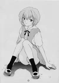 [Panic Attack In Sailor Q2 (RYÖ)] BRAND NEW SEASON (Neon Genesis Evangelion)