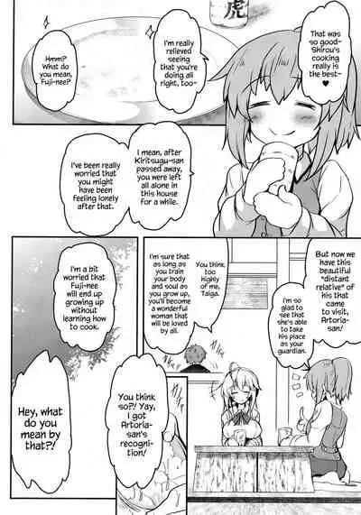 Tonari no Chichiou-sama Nimaku