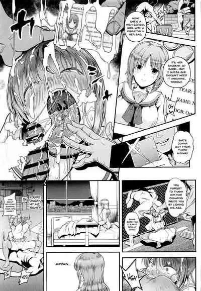 Kibun Ten Kan | A change of pace