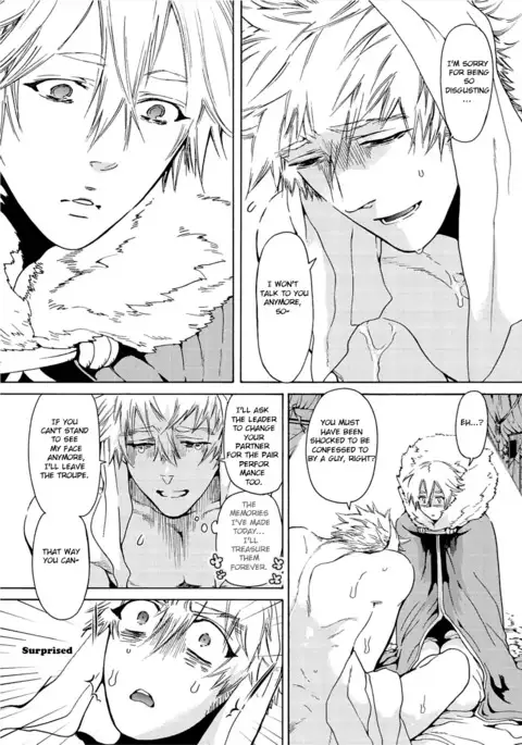 Nikuyokujuu no Choukyou Tent Ch. 1-2