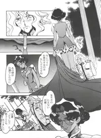 [Ogata Satomi] Kyouakuteki Shidou Selection (Various)