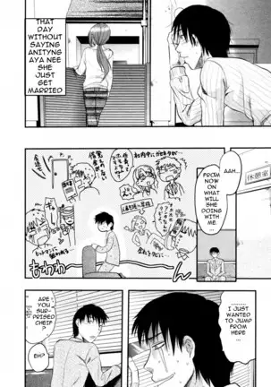 S-KANO CH01 - Tenteki kanojo CH1