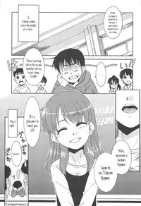 [Nekogen] Razoku no Yoru | Night of Razoku Ch. 1-6 [English] [Kamikakushi]