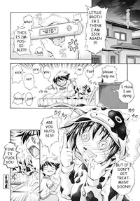 Sister Fever [English] [Rewrite] [EZ Rewriter]