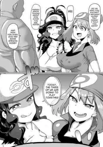 Haruka to Touko no Hiasobi | Playing Together With Haruka and Touko