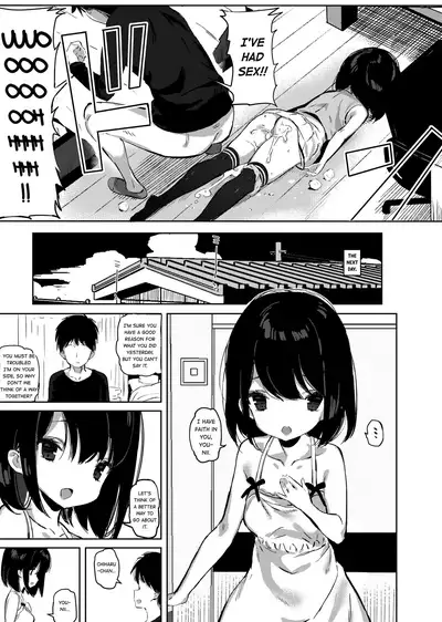[TOHOORIN (Taketori Zaiku)] Tonikaku Sex Shitai [English] [Digital]