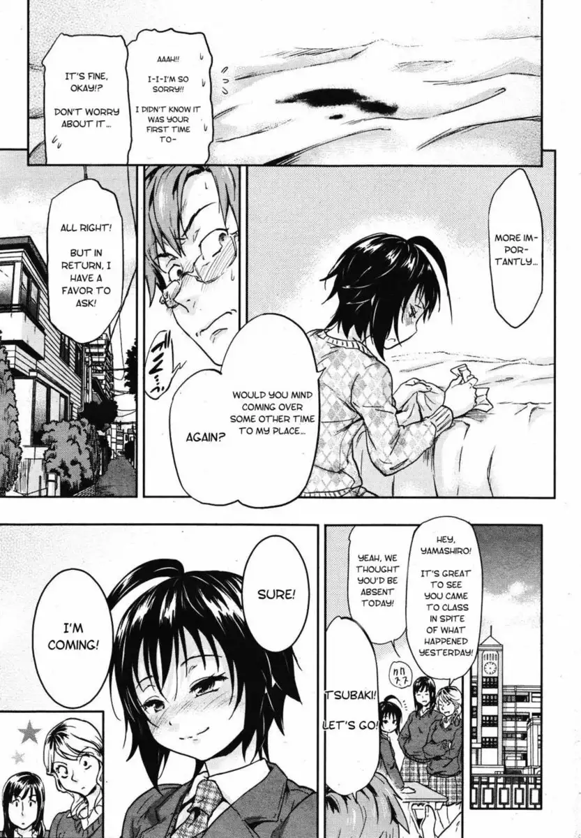 Lustful on All Fours