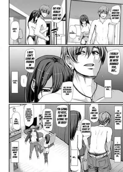 Maid no Oshigoto. IV | Maid's Work IV