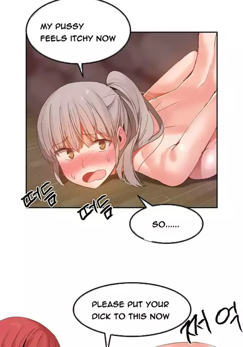 Hari Dormitory Ch.0-23