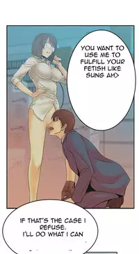 My Office Ch.1-23 (English) (Ongoing)