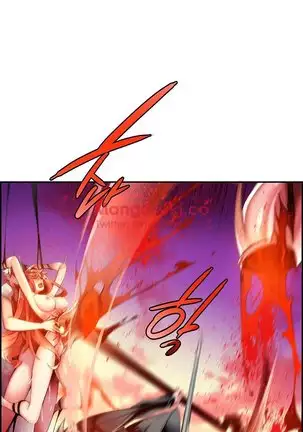 Lilith`s Cord Ch.0-43