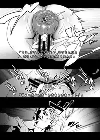 [Rush Rise Line (Kitsuneno Ne)] Sankaku Atama no Kanojo (Silent Hill 2)