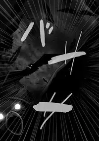 [Popo doctrine] CATASTROPHE10