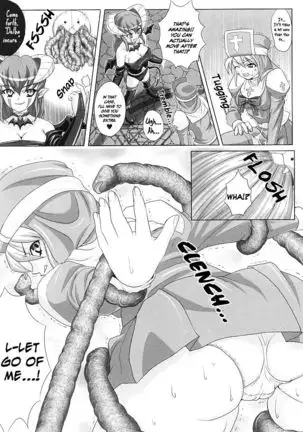 Hama Otome Exorcister | Exorcism Maiden Exorcister =Saha + Vile=