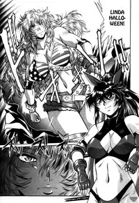 [Manabe Jouji] Ring x Mama 4 [English] [Soba-scans]