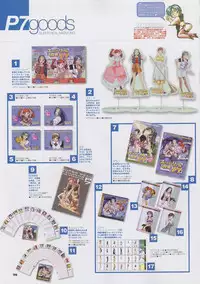 Super Real Mahjong Visual Fan Book Perfect Collection