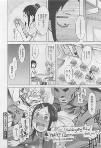 COMIC Megastore 2010-06