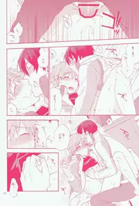 (HaruCC19) [SABASURU (Edamomo)] Sou iu Kibun. (Free!)
