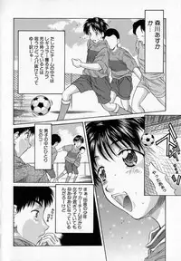 [Rei Kinoshita] - Alice lunch