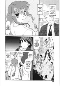 [Mitamori Tatsuya] Koikeda-san to Asobou / Let’s Play with Koikeda-san [English] [SaHa]