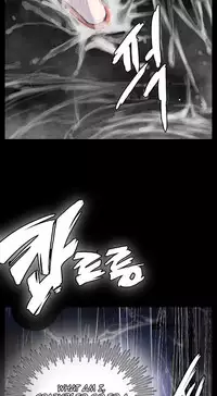 Love Academy 1-2 [English]