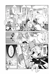 Comic Penguin Club 2008-11