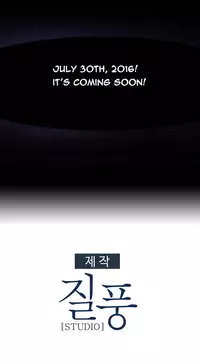 [Studio Gale] Lady Garden Ch.1-32 (English) (Ongoing)