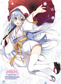 Dengeki Moeoh 2017-10 [Digital]