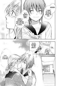 Girls Study [Harumi Chihiro] [ENG]