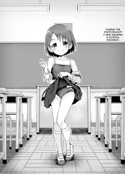 Chie, Mou Otona desu. | Chie is now an adult.