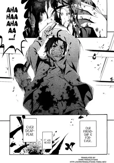 Corpse Party Book of Shadows, Chapter 1