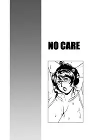[Yokoyama Lynch] NO CARE [desudesu]