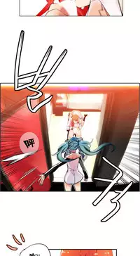 [Juder] Lilith`s Cord Ch.1-8 [Chinese][aaatwist汉化]