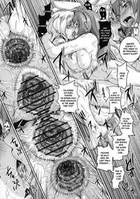 (C81) [Tiramisu Tart (Kazuhiro)] Dakyou Eirin (Touhou Project) [English] {doujin-moe.us}