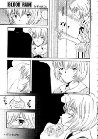 [Anthology] Last Children 3 (Neon Genesis Evangelion)