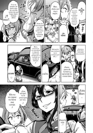 Soredemo Kimi o Goei Suru. Spanish