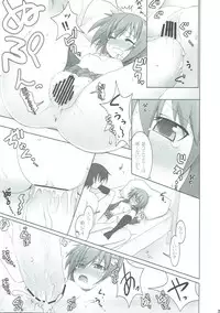 (COMIC1☆4) [SSB (Maririn)] STOCKHOLM SYNDROME (DARKER THAN BLACK)