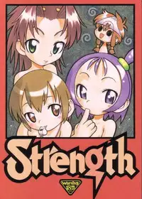 (C64) [Ashinoie (Taryl.)] Strength (Various)