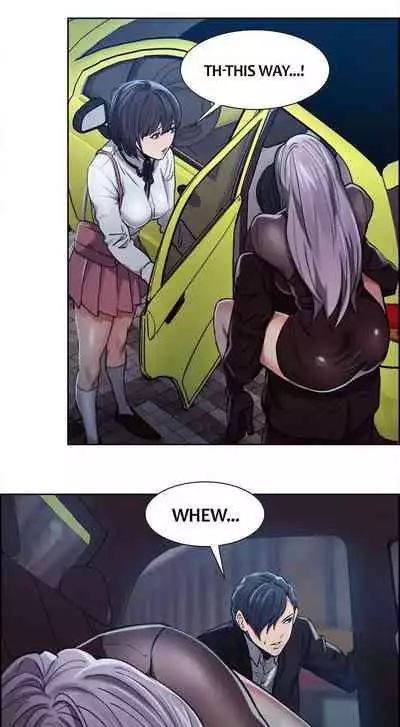 Taste of Forbbiden Fruit Ch.4/24