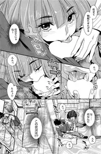 COMIC HOTMILK 2016-02