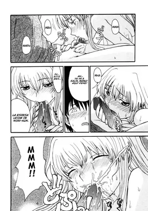 Mama o Kobamenai Boku - I can't refuse mother Ch. 1-7
