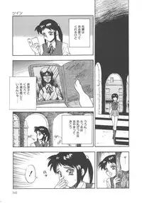 [Goya Akira] Mirror Site