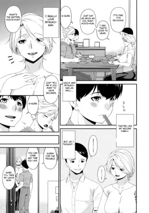 Madoromi Toromi Chapters 1-5