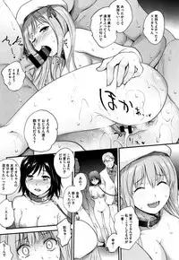 [Monorino] Tinderbox