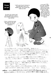 (Shota Collection) [Kuruguru DNA (Hoshiai Hilo)] MISSING LINK (Digimon Adventure) [English] {Shotachan}