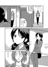 [Anthology] MoeStar BEAST Vol.6 [Digital]