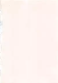 [Amagappa Shoujogun] Attakaku, Shite.