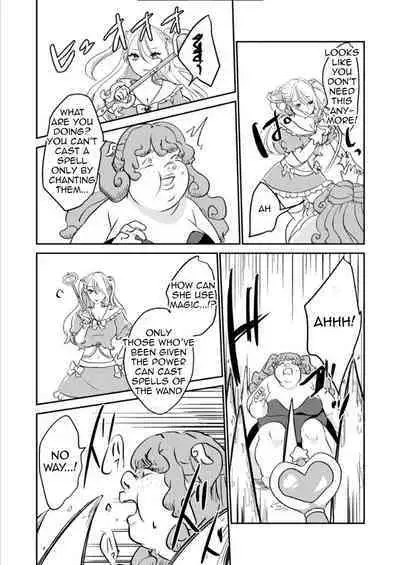 Replacing the Magical Girl